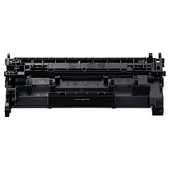 Compatible Canon 070H High-Capacity Toner Cartridge (5640C001) Compatible Canon 070H High-Capacity Toner Cartridge (5640C001)