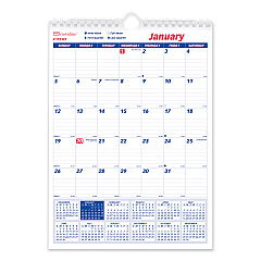 Brownline Twin-Wirebound Wall Calendar, One Month per Page, 8 x 11, White Sheets, 12-Month (Jan to Dec): 2023 (C171101)