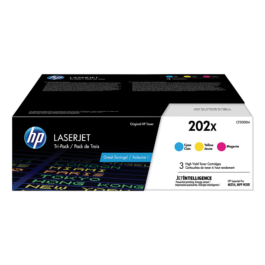 HP 202X CF500XM High Yield Cyan, Magenta, Yellow Toner Cartridge 3-pack