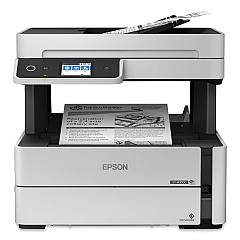 Epson WorkForce ST-M3000