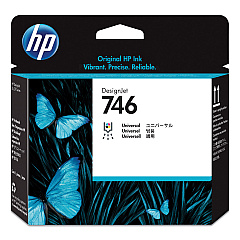 HP P2V25A Printhead