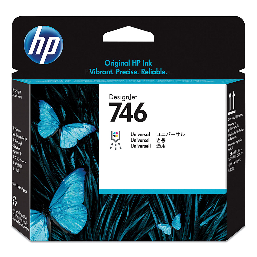 HP P2V25A Printhead
