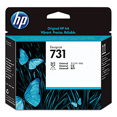 HP P2V27A Printhead