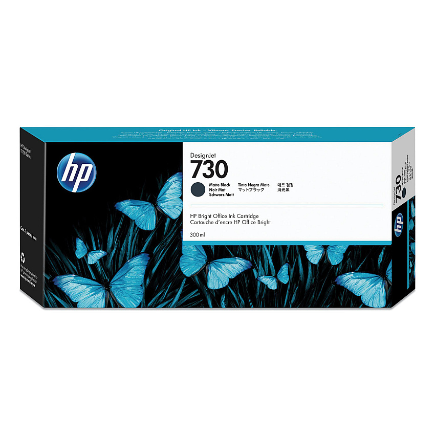 HP P2V71A Matte Black Ink Cartridge