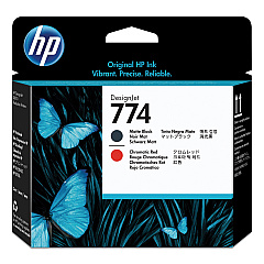 HP P2V97A Matte Black and Chromatic Red Printhead