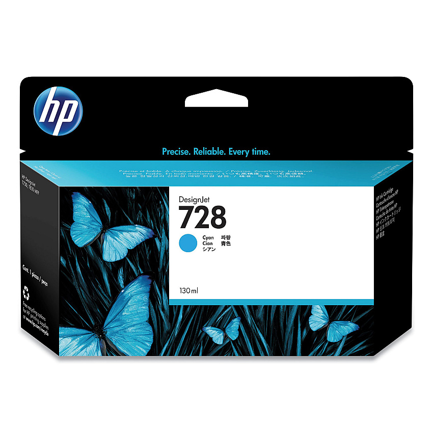 HP F9J67A Cyan Ink Cartridge