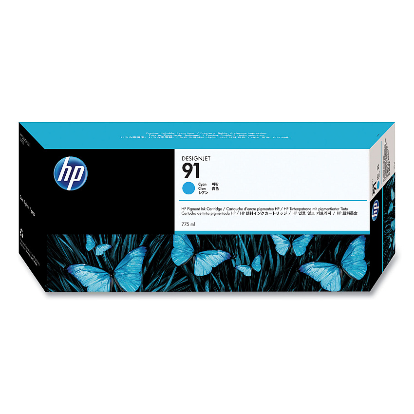 HP C9467A Cyan Ink Cartridge