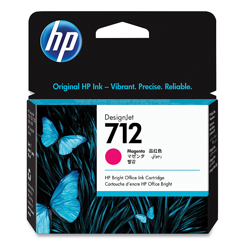 HP 712 (3ED68A) Magenta Ink Cartridge