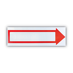 COSCO Stake Sign, 6 x 17, Blank White with Printed Red Arrow (098056)