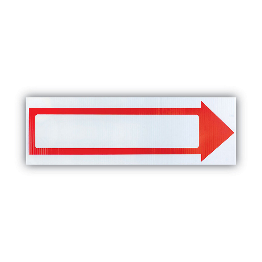 COSCO Stake Sign, 6 x 17, Blank White with Printed Red Arrow (098056)