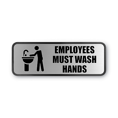 COSCO Brushed Metal Office Sign, Employees Must Wash Hands, 9 x 3, Silver (098205)