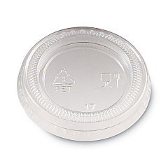 Dixie Plastic Portion Cup Lid, Fits 1 oz Portion Cups, Clear, 4,800/Carton (PL10CLEAR)