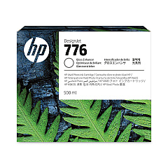 HP 1XB06A Gloss Enhancer Ink Cartridge