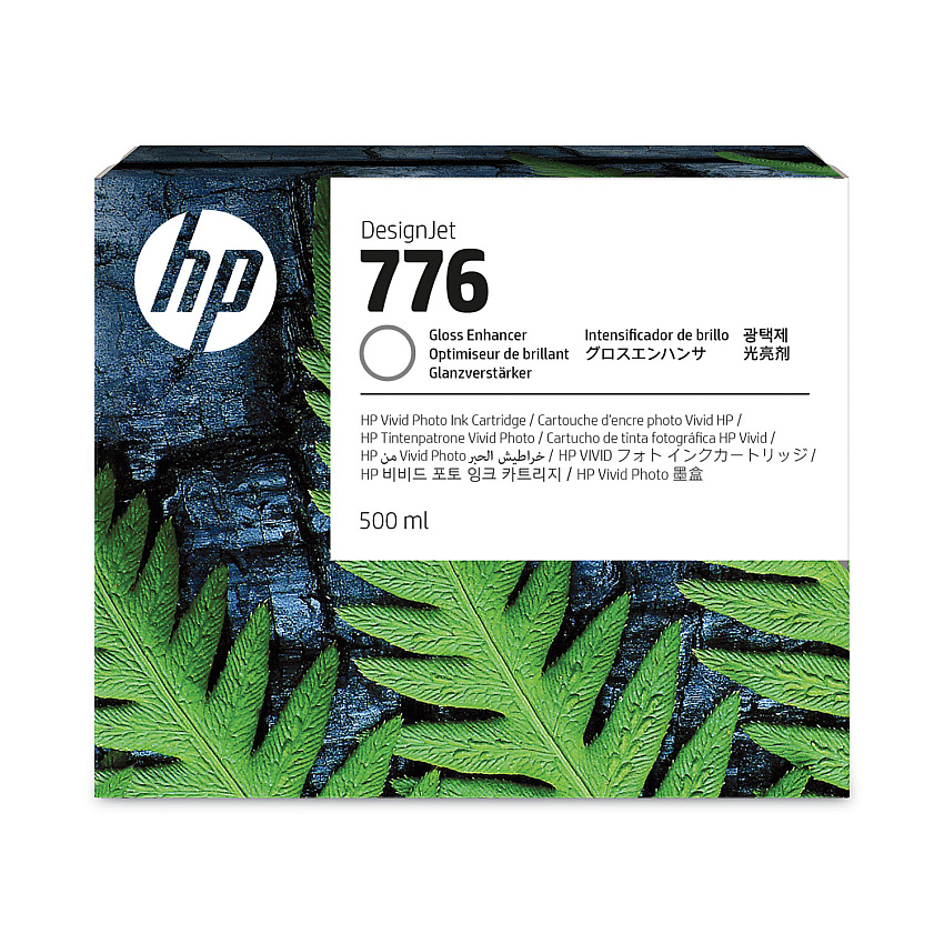 HP 1XB06A Gloss Enhancer Ink Cartridge