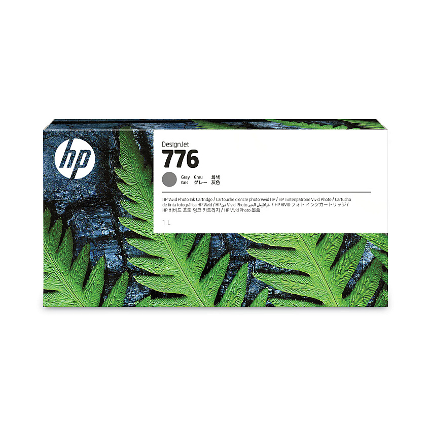 HP 1XB05A Gray Ink Cartridge
