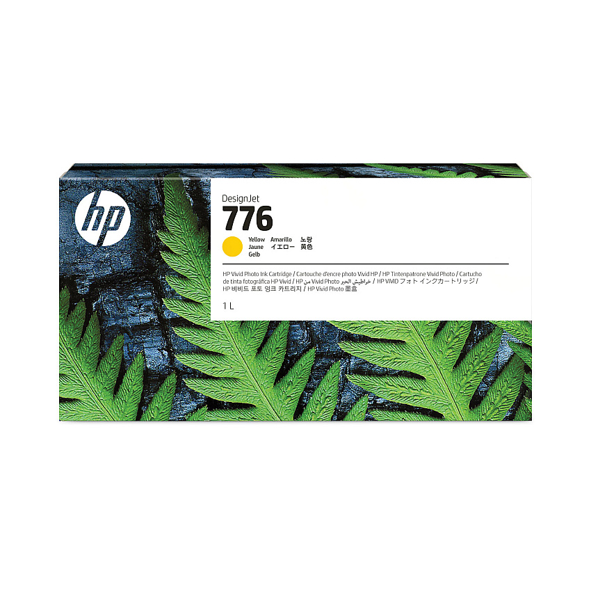 HP 1XB08A Yellow Ink Cartridge