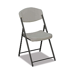 AbilityOne 7105016976031 SKILCRAFT Folding Chair, Supports Up to 350 lb, Platinum Seat/Back, Black Base