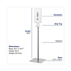 Dial FIT Touch Free Dispenser Floor Stand, 15.7 x 15.7 x 58.3, White (09495EA)