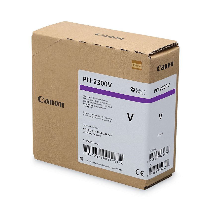 Canon PFI-2300V Violet Ink Cartridge (5285C001AA)