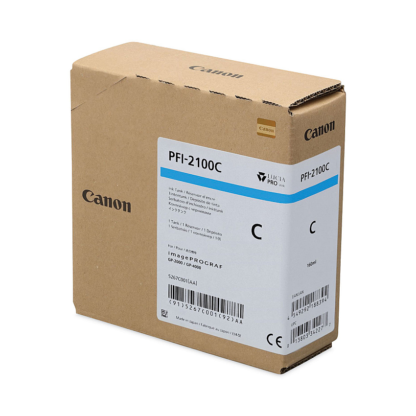 Canon PFI-2100C Cyan Ink Cartridge (5267C001AA)