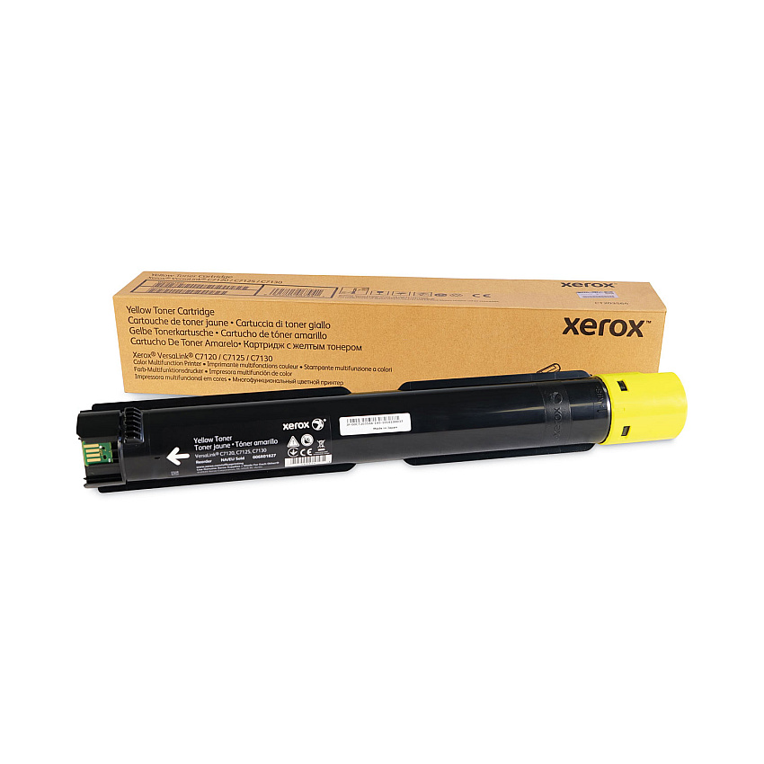 Xerox 006R01827 Yellow Toner Cartridge