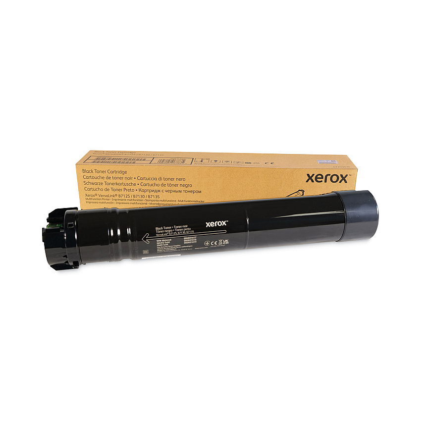 Xerox 006R01818 Black High Capacity Toner Cartridge