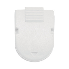 Advantus Magnetic/Adhesive Clips, 0.25", White, 20/Box (75356)