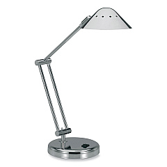 V-Light Halogen Lamp with 3-Point Adjustable Arm, 15" High, Brushed Nickel (VSD102BNR)