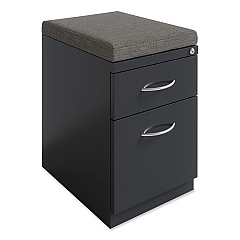 Hirsh Industries Arch Pull 20 Deep Mobile Pedestal File, 2-Drawer: Box/File, Letter, Charcoal, 15 x 19.88 x 23.75 (22753)
