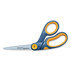Westcott Non-Stick Titanium Bonded Scissors, 8" Long, 3.25" Cut Length, Gray/Yellow Bent Handle (14850)