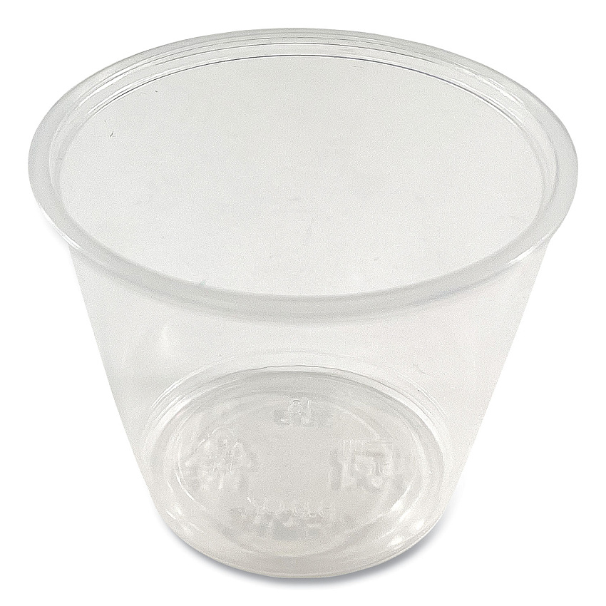 Boardwalk Souffle/Portion Cups, 5.5 oz Polypropylene, Translucent, 2,500/Carton (BWKPRTN55TS)
