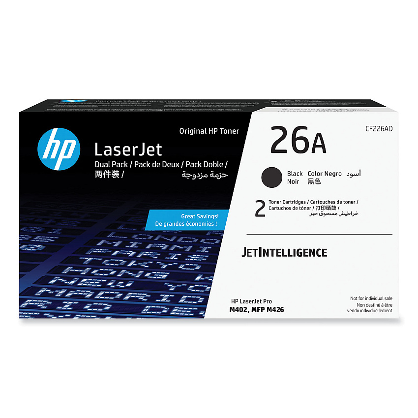 HP 26A Black Dual Toner Cartridge (CF226AD)