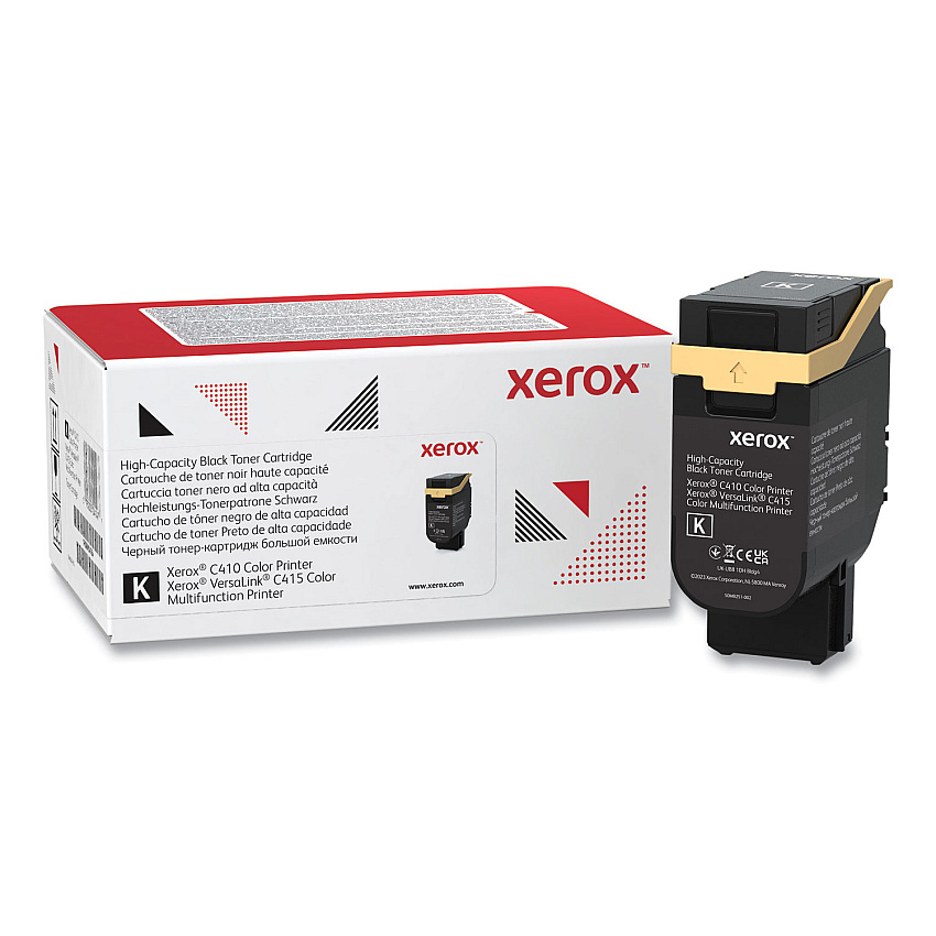 Xerox 006R04685 High Yield Black Toner Cartridge