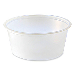 Fabri-Kal Portion Cups, 3.25 oz, Translucent, 125/Sleeve, 20 Sleeve/Carton (PC325)