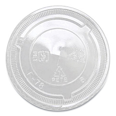 Karat PET Lids, Fits 8 oz to 10 oz Cold Cups, X Straw Hole, Clear, 1,000/Carton (CKC78TS)