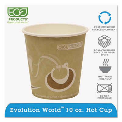 CUP,HOT,10OZ,PCF,TAN