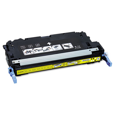 GPR-28 Yellow Toner; Yield: 6,000 pages