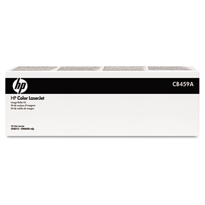 HP 59A Roller Kit; Yield 150,000 pages