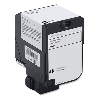 593-BBYF High Yield Black Toner Cartridge; Yield: 20,000 pages