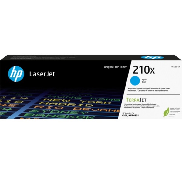 HP 210X High Yield Cyan Toner Cartridge; Yield 5,500 pages