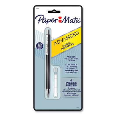 PENCIL,ADVD,0.7MM MP,BK