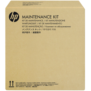 Maintenance Kit for 110V and 220V Models; Includes fuser, transfer roller, tray 1 separation pad, tray 2 roller and tray 2 separation pad