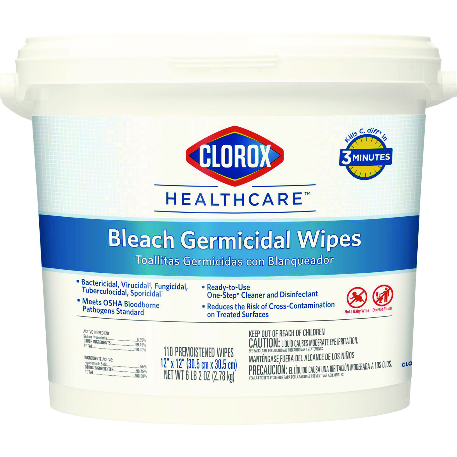WIPES,HOSPITAL,LGN,12X12