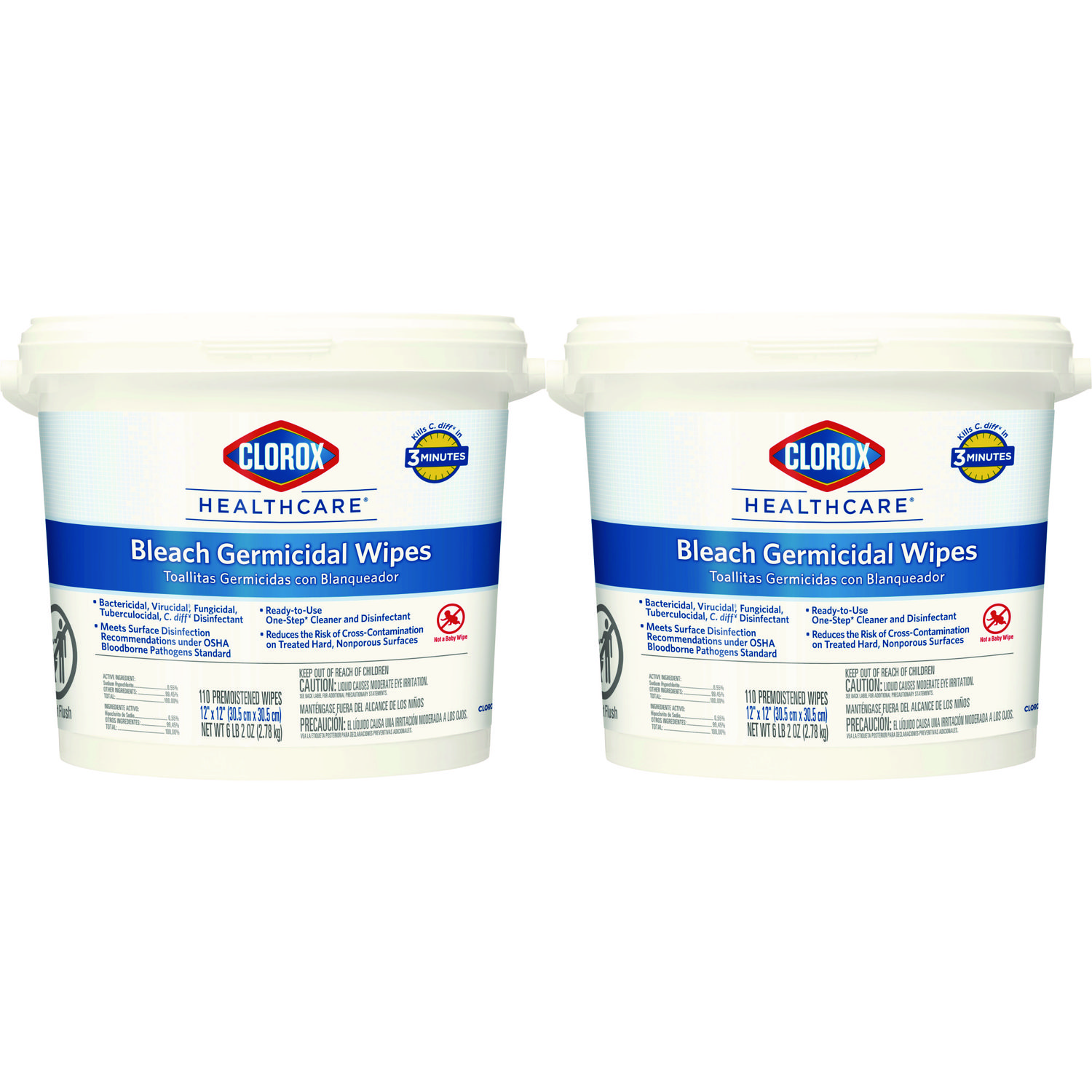WIPES,HOSPITAL,LGN,12X12