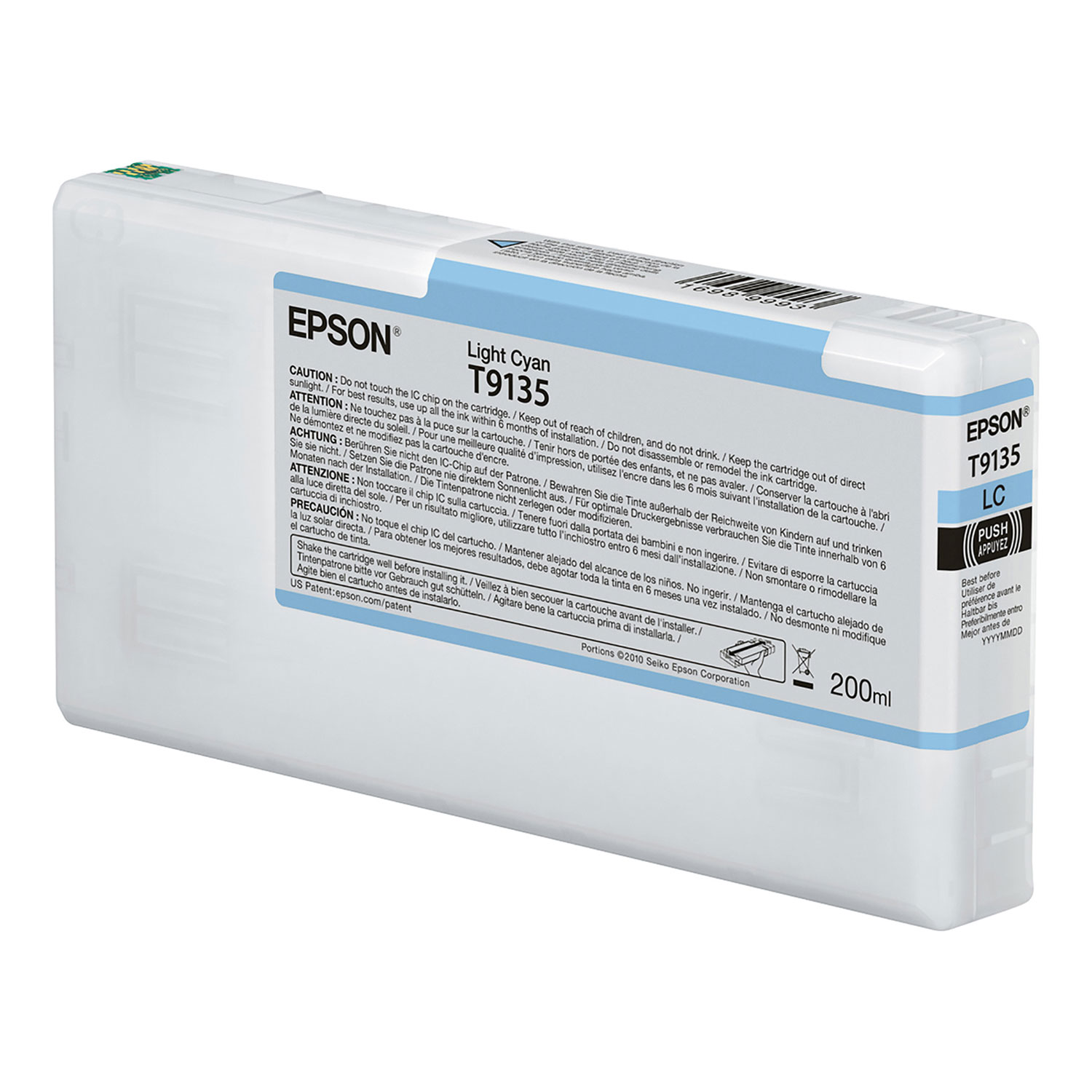 Ultrachrome HD Light Cyan Ink Cart