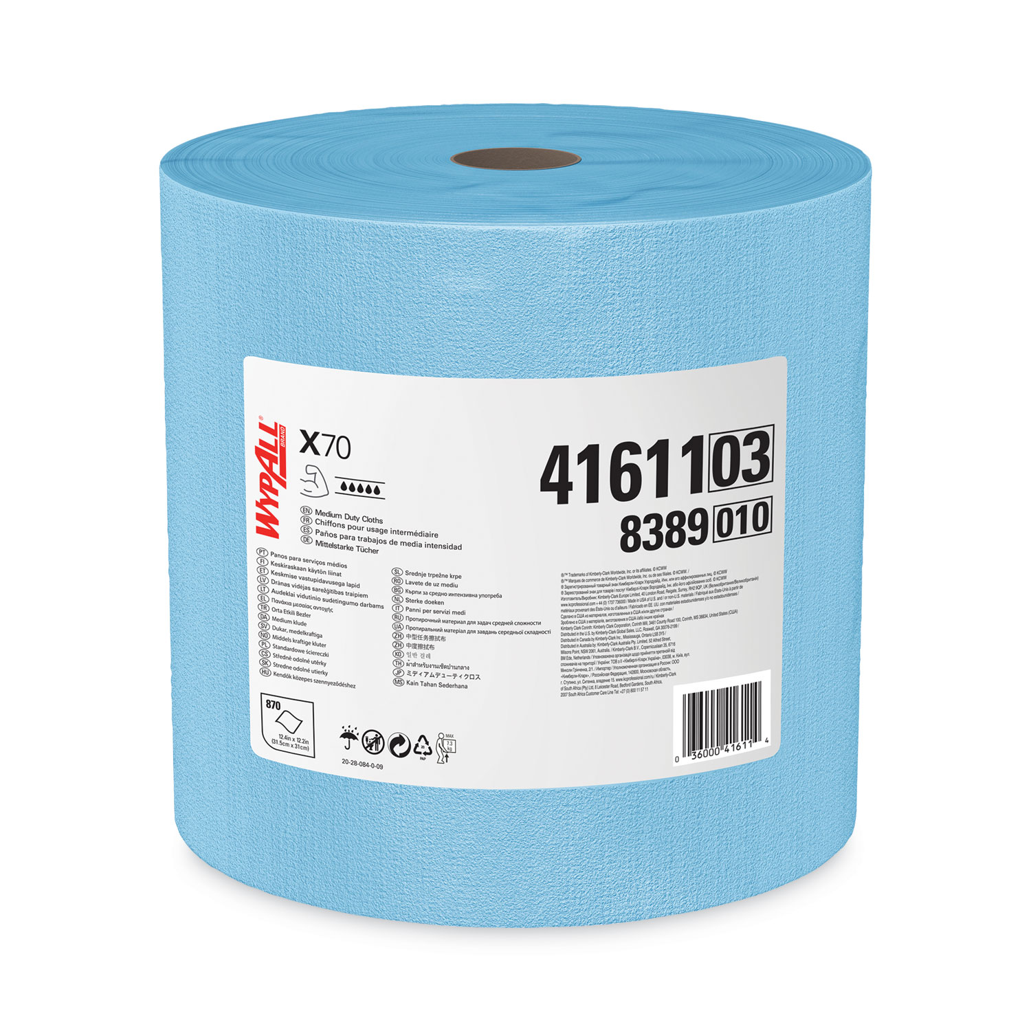 WIPES,WYPALL X70 JRL BL