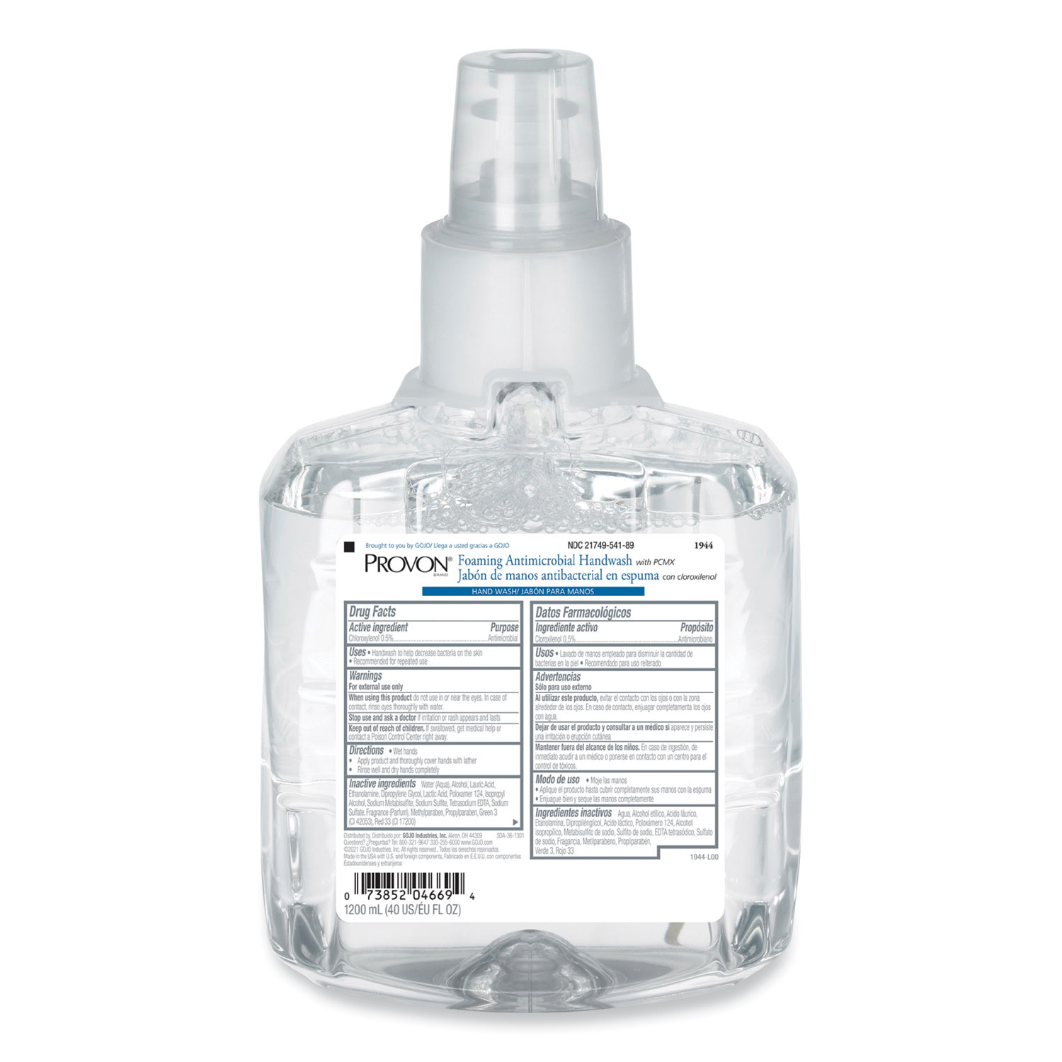 SOAP,FM,RFL,1200ML,FLRL