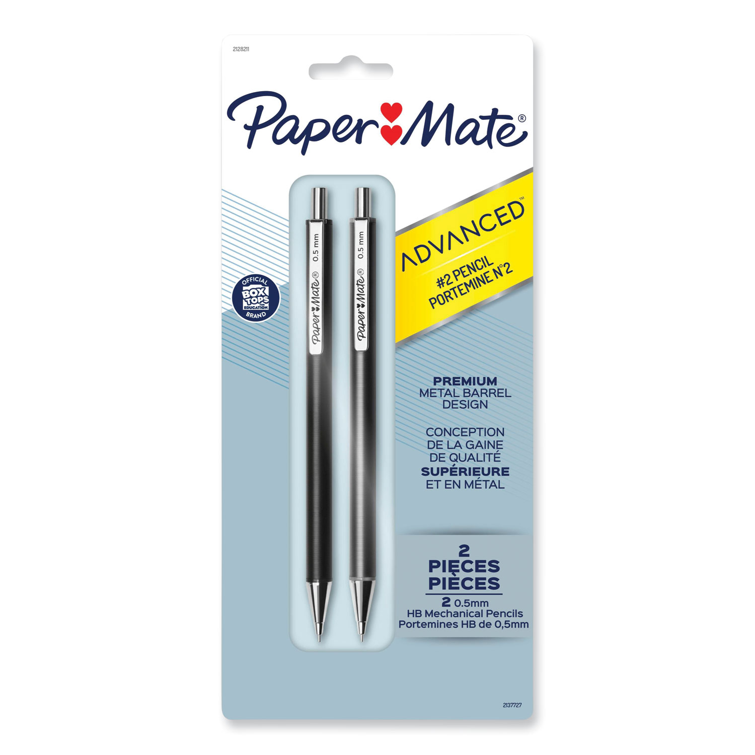 PENCIL,ADVD,0.5MM MP,BK
