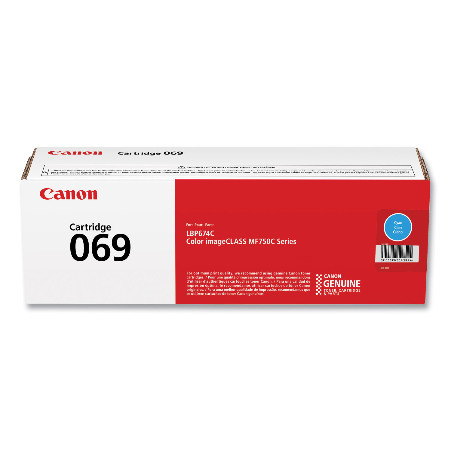 069 Cyan Toner Cartridge; Yield: 1,900 pages