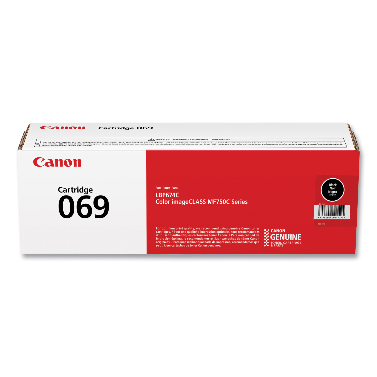 069 Black Toner Cartridge; Yield: 2,100 pages
